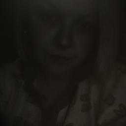 Необходимый