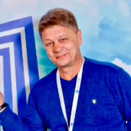 Дыши Со мной