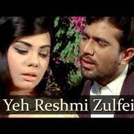 YE RESHMI ZULFEIN