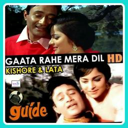 ✿Short✿ Gaata Rahe Mera Dil ✿●•