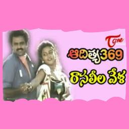 ✍️Raasaleela vela-Adithya369