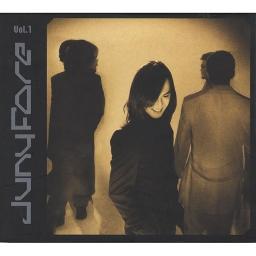 하늘 끝에서 흘린 눈물 (Instrumental)