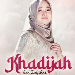 Khadijah Istri Rasulullah
