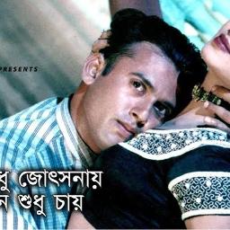 Semiz kampir bilan porno Bir yigit qafasda otiradi va qizlar unga siyishadi (porno)