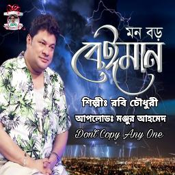 Атаның онлайн порно видеосы