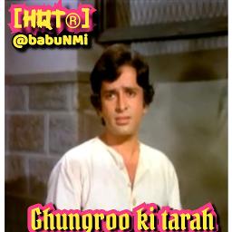GHUNGUROO KI TARAH [HQT®]