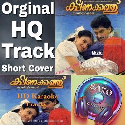 Akashadeepam Enum Short Song Lyrics and Music by Kshanakathu