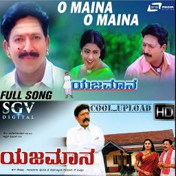 o maina o maina - yajamana (2000) COOL_UPLOAD