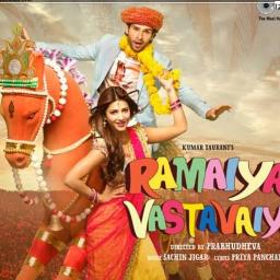 Short 🎸📚Jeene laga hoon