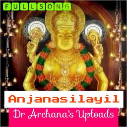 Anjanasilayil