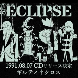 Guilty†Cross / ギルティ†クロス (Short Ver.)