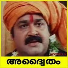 mazhavil kothumbileri short kothumbileri