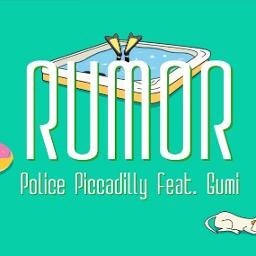 [Short]  Rumor（ルーマー）