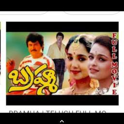 💝 Jhumma Jhumma komma remmallo