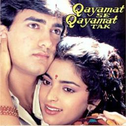 Ae Mere Humsafar🌼 HQ™ Song Lyrics and Music by Qayamat Se Qayamat Ae Mere Humsafar🌼 HQ™ Song Lyrics and Music by Qayamat Se Qayamat