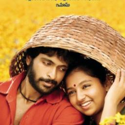 🦋Ayyayayo anandhame- Male version short 1&2