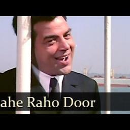 (HD) Chahe Raho Door - Chahe Raho Dur