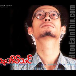 သီချင်းများနဲ့လူ Unicode