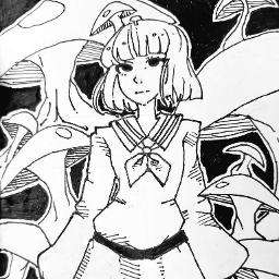 Miss wanna die (español)