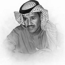 من دلعك خالد عبد الرحمن