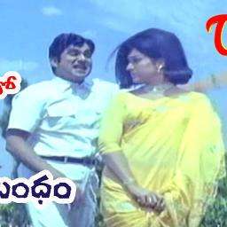 chikkaavu...chethilo....chilakammaa....