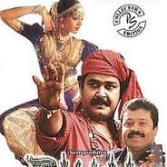 Pazhamthamizh | FULL | FULL | Short_1 | Short