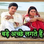 Bade Ache Lagte Hain - Bade Ache Lagthe Hai