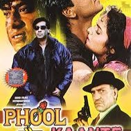 Tumse Milane Ko Dil -Phool Aur Kaante