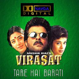 Tare Hai Barati😍HD DUET