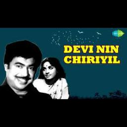 DEVI NIN CHIRIYIL