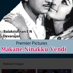 Malaghamar vannu poo