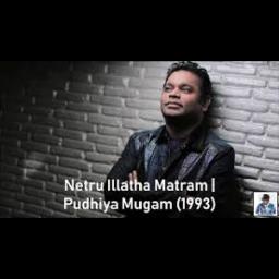Netru illatha maatram short - puthiya mugam