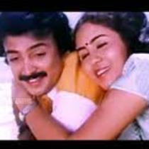 PAID Tk-Full/ Kanmani Nee Vara / தமிழில்