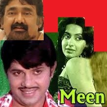 Ullaasapoothirikal Full[HQ] Ullasapoothirikal