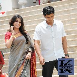 HQ Kaatrai Konjam (Full) - NEPV