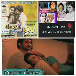 மந்திரம் சொன்னேன் வந்து விடு/Mandhiram Sonnen