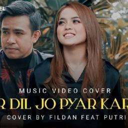 💿 Har Dil Jo Pyar Karega (Cover) 💿