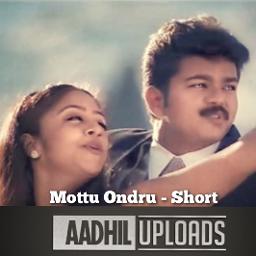 Mottu Ondru C1 - Short HQ         Mottu Ondru