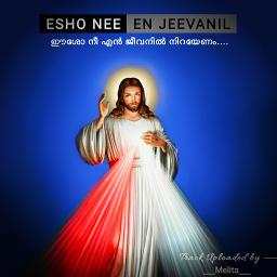 Eesho Nee En Jeevanil |Short Cover