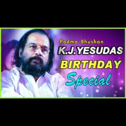 Muthumani thooval tharam full song