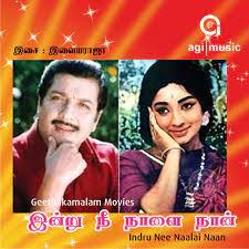 🅘︎🅜︎ Mottu Vitta Mullai Kodi