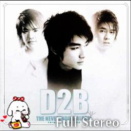 งมเข็มในทะเล