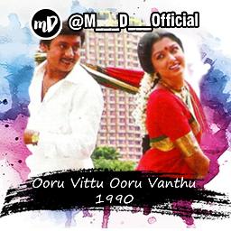 Thaana Vandha Santhaname Full HQ