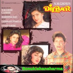 Hum Tum Yun Milte Rahe To