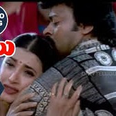 [HQ] Bangaram techi - Iddaru Mithrulu