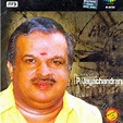 RAAGAM SREERAGAM - Ragam Sreeragam