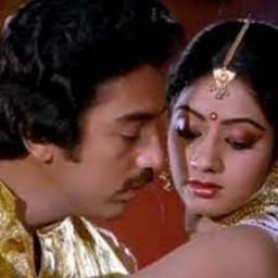 Neela Vaana Odaiyil HQ தமிழில்