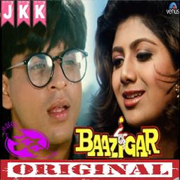 (Original) Ae Mere Humsafar Aye Meri Jaaneja