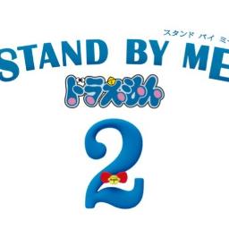 虹 - ショートver