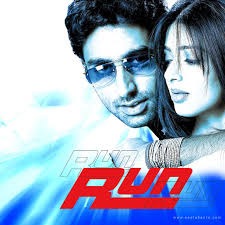 Dil Mein Jo Baat (Run)